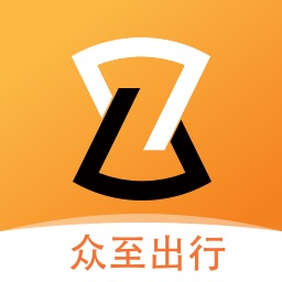 众至出行司机端 v5.70.0.0003最新版 众至出行司机端 v5.70.0.0003最新版