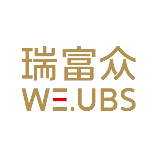 瑞富众-瑞银集团旗下财富管理平台 v3.7.0最新版 瑞富众-瑞银集团旗下财富管理平台 v3.7.0最新版