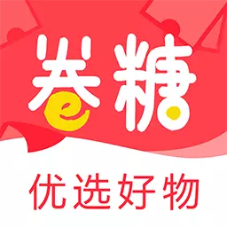 卷糖 v1.5.35最新版 卷糖 v1.5.35最新版