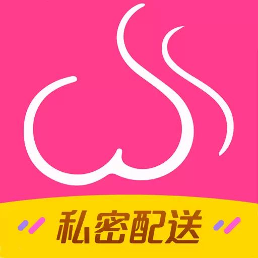 情趣店最新版v5.1.5-了解情趣知识,提升两性幸福指数 情趣店最新版v5.1.5-了解情趣知识,提升两性幸福指数