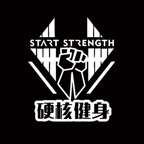 硬核健身-增肌健力最新版 v2.2.1 硬核健身-增肌健力最新版 v2.2.1