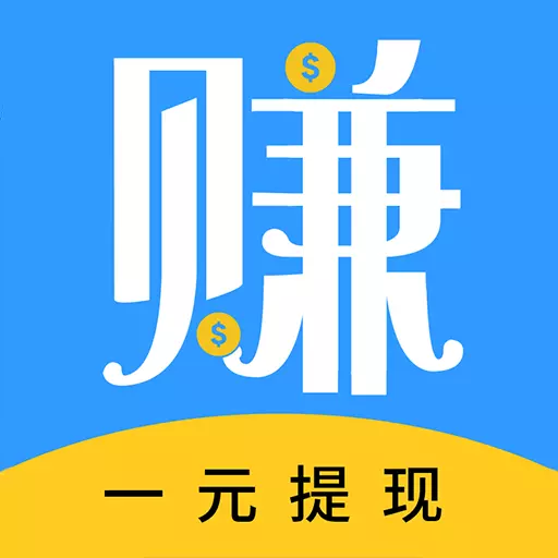 U米兼职最新版 v1.6.8 U米兼职最新版 v1.6.8