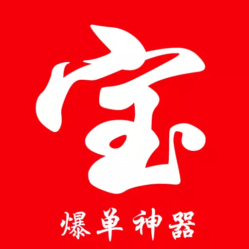 万宝网-为您传递附近有价值的信息 v3.9.2.0最新版 万宝网-为您传递附近有价值的信息 v3.9.2.0最新版