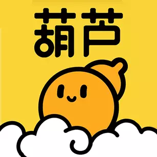 葫芦-生活记录日记本最新版 v2.3.9 葫芦-生活记录日记本最新版 v2.3.9