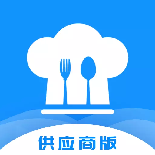 满客宝供应商版 v1.0.4-满客宝供应商的供货管理APP 满客宝供应商版 v1.0.4-满客宝供应商的供货管理APP