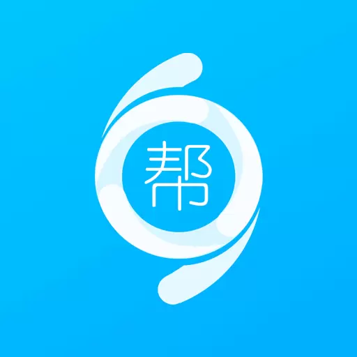 药师帮商业版 v2.21.6免费版 药师帮商业版 v2.21.6免费版