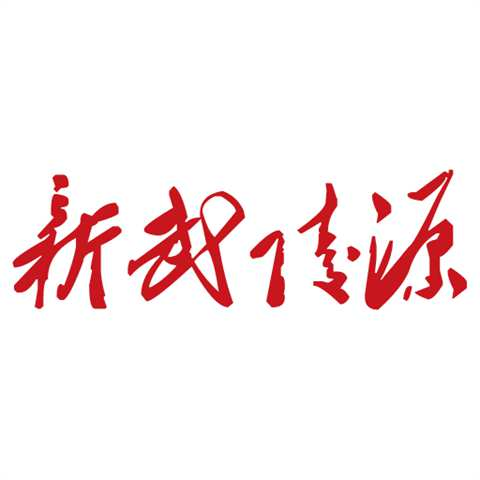 新武陵源 v2.1.0-权威发布，尽在掌握