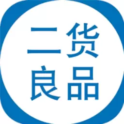 二货良品最新版v1.8.6-租赁、零售综合平台