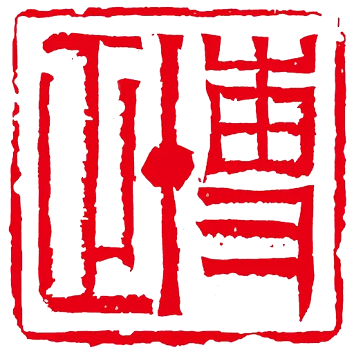 博正学院最新版v4.2.0-职业培训,选择博正 博正学院最新版v4.2.0-职业培训,选择博正