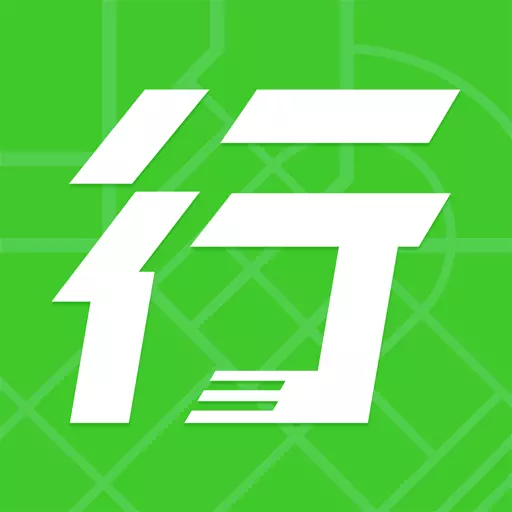 出行南宁 v3.1.2-全线交通，扫码乘车