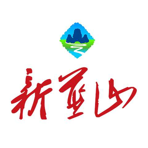 新蓝山 v5.5.0最新版 新蓝山 v5.5.0最新版