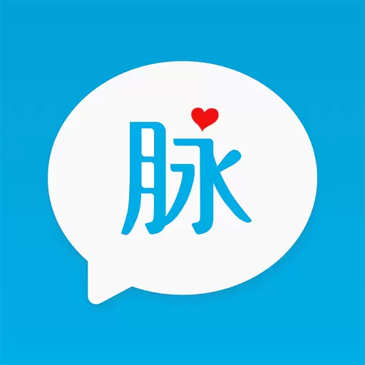 微脉圈-开课培训工具最新版 v1.7.50 微脉圈-开课培训工具最新版 v1.7.50