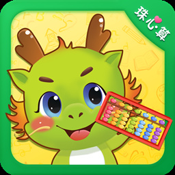 爱思优超右脑心算学生端-珠心算 v2.2.9最新版 爱思优超右脑心算学生端-珠心算 v2.2.9最新版
