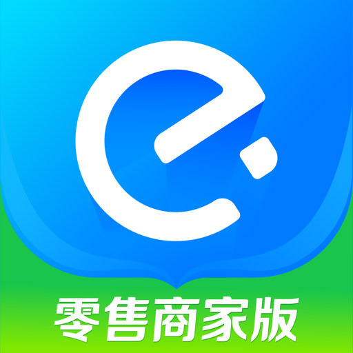 零售商家版最新版 v5.14.2 零售商家版最新版 v5.14.2