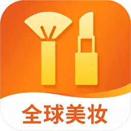 我的美妆 v2.0.5-美妆开店,变美有赚 我的美妆 v2.0.5-美妆开店,变美有赚