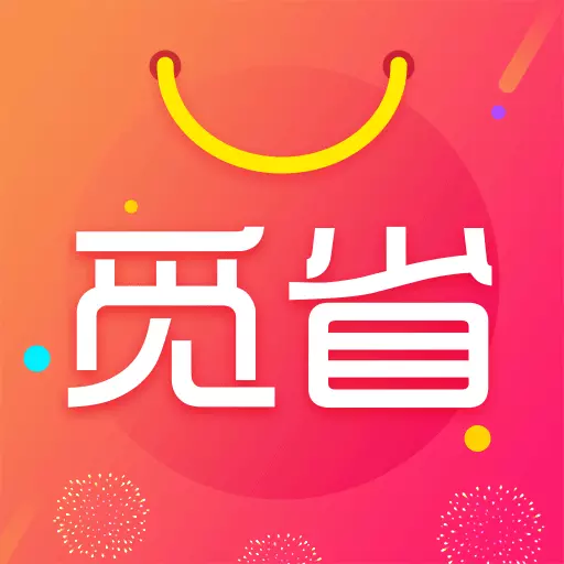觅省-网购达人省钱工具 v3.5.3最新版 觅省-网购达人省钱工具 v3.5.3最新版