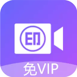 荣发视频去水印免费最新版v2.0.8-高清提取无水印视频 荣发视频去水印免费最新版v2.0.8-高清提取无水印视频
