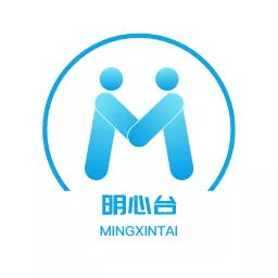 明心台 vv2.0.11-一款在线心理咨询APP 明心台 vv2.0.11-一款在线心理咨询APP