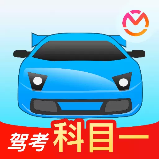 驾考宝典科目一-驾照考试助手最新版 v2.3.10 驾考宝典科目一-驾照考试助手最新版 v2.3.10