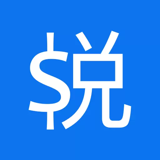 悦报销 v2.7.4最新版 悦报销 v2.7.4最新版