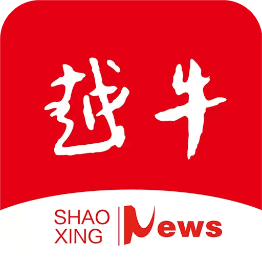 越牛新闻 v5.3.9-越new，越精彩