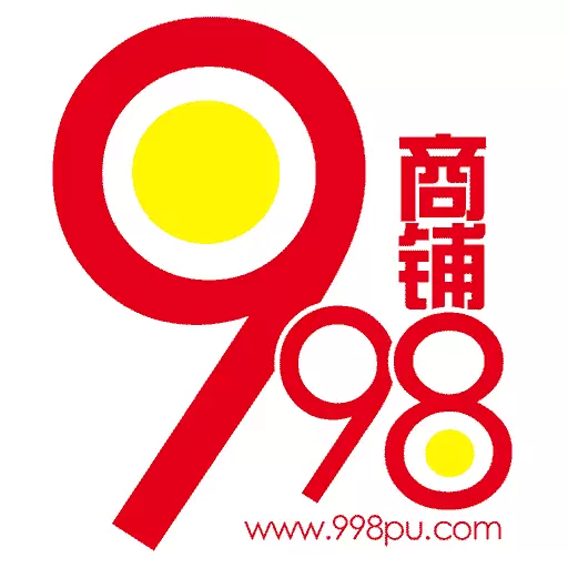 998商铺网 v3.0.7-专业商铺转让租赁选址网站 998商铺网 v3.0.7-专业商铺转让租赁选址网站