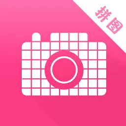 拼图MIX-拼图最新版 v6.05 拼图MIX-拼图最新版 v6.05