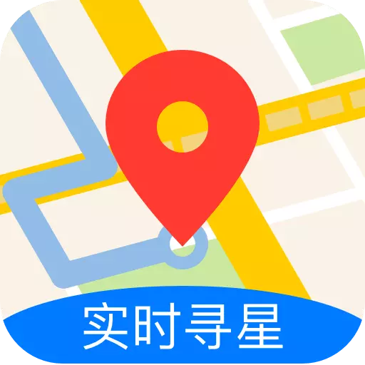 北斗牛导航-街景地图最新版 v3.2.5 北斗牛导航-街景地图最新版 v3.2.5