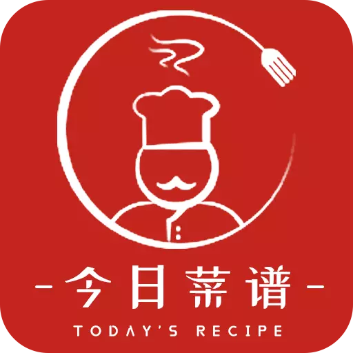 今日菜谱最新版v1.1.5-寻美食,学做饭,看今日菜谱! 今日菜谱最新版v1.1.5-寻美食,学做饭,看今日菜谱!