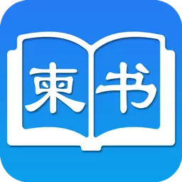 柬书照片书 v2.6-把照片印成一本书,一键生成 柬书照片书 v2.6-把照片印成一本书,一键生成