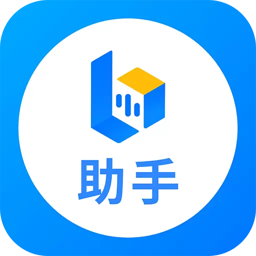 小艺帮助手最新版v3.2.3-双机位考试监控工具 小艺帮助手最新版v3.2.3-双机位考试监控工具