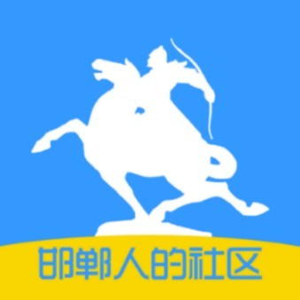 大邯郸-邯郸便民服务平台 v2.96-知晓邯郸大小事,就在大邯郸APP 大邯郸-邯郸便民服务平台 v2.96-知晓邯郸大小事,就在大邯郸APP
