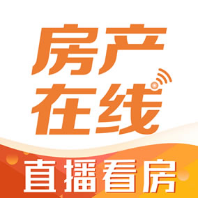 房产在线最新版v3.40.10-购房资讯不遗漏,优质房源不错过 房产在线最新版v3.40.10-购房资讯不遗漏,优质房源不错过