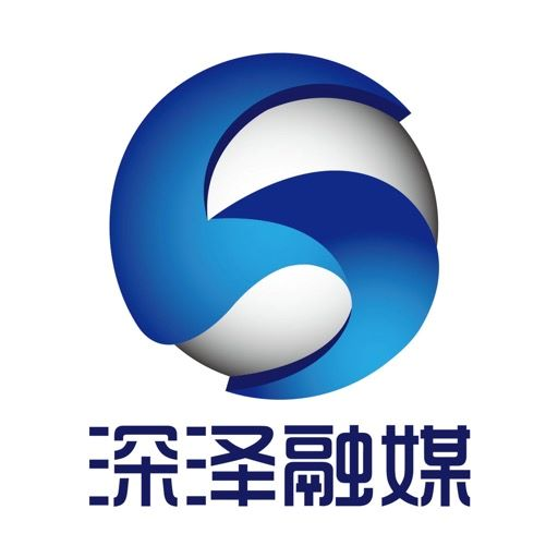 冀云深泽 v2.0.5-讲好深泽故事 传播深泽声音 冀云深泽 v2.0.5-讲好深泽故事 传播深泽声音