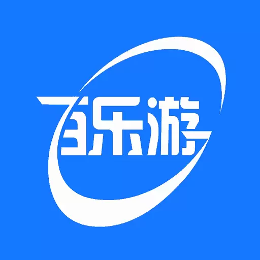 百乐游 v6.3.10最新版 百乐游 v6.3.10最新版