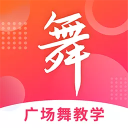 广场舞大全-广场舞视频学习安卓版 v1.4.3 广场舞大全-广场舞视频学习安卓版 v1.4.3