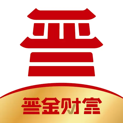 晋金财富 v2.7.0-类固收理财平台 晋金财富 v2.7.0-类固收理财平台