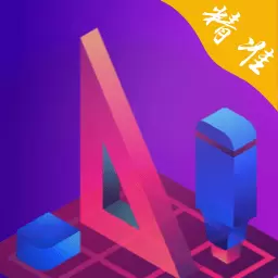 AR测量 v5.6.7-测量身高的多功能测量工具箱 AR测量 v5.6.7-测量身高的多功能测量工具箱