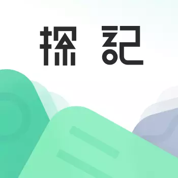 探记-倒数日记账备忘录 v3.3.10最新版 探记-倒数日记账备忘录 v3.3.10最新版