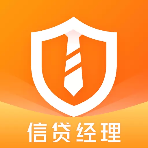 展业帮-信贷经理抢单软件 v1.6.2最新版 展业帮-信贷经理抢单软件 v1.6.2最新版