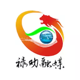 禄劝融媒 v1.3.3-云南禄劝县本地新闻资讯平台 禄劝融媒 v1.3.3-云南禄劝县本地新闻资讯平台