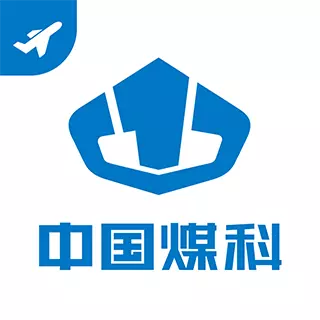 煤科商旅 v7.8.1.0-一站式商旅服务平台 煤科商旅 v7.8.1.0-一站式商旅服务平台