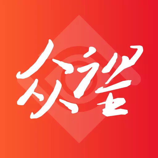 众望 v5.0.42-贵州省移动互联网聚合门户 众望 v5.0.42-贵州省移动互联网聚合门户