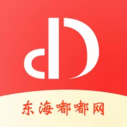 东海嘟嘟网 v6.1.2.20-提供东海新闻吃喝玩乐 东海嘟嘟网 v6.1.2.20-提供东海新闻吃喝玩乐