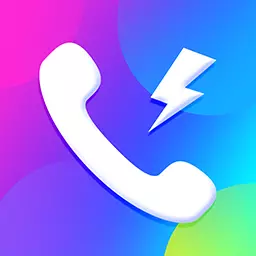 海来电-来电铃声 v1.9.6-手机来电秀订制个性来电视频