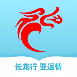 长龙航空最新版 v3.6.1