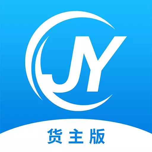 及韵通货主 v1.1.7免费版 及韵通货主 v1.1.7免费版