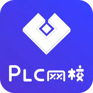 PLC网校 v1.4.7-电工学习就找PLC网校APP PLC网校 v1.4.7-电工学习就找PLC网校APP