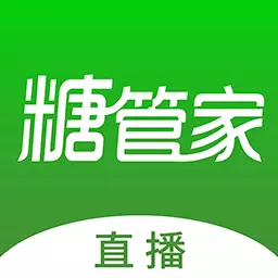 华益糖管家-血糖管理综合服务平台 v3.5.9最新版 华益糖管家-血糖管理综合服务平台 v3.5.9最新版