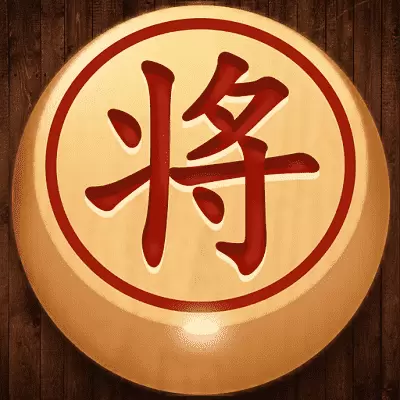 大师象棋-中国象棋棋谱残局安卓版 v1.0.2.61 大师象棋-中国象棋棋谱残局安卓版 v1.0.2.61